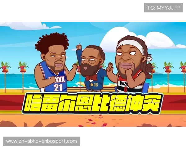 虎扑NBA电脑版使用指南：社区互动与视频观看