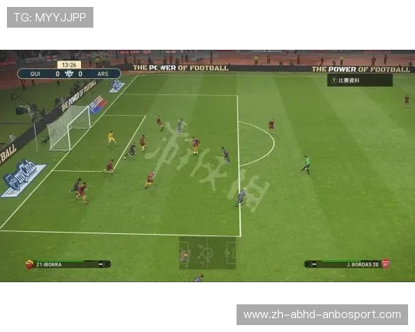 足球比赛战术板使用技巧与教练指挥分析